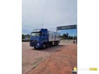 Volvo FH 12.460 | Altro Altro | Rizzo Veicoli Industriali Srl