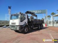 Iveco TRAKKER  | Altro Altro | Rizzo Veicoli Industriali Srl