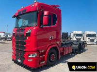 Scania s500 s500 | Altro Altro | RIBATTI VEICOLI INDUSTRIALI S.R.L.