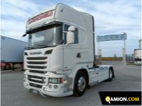 Scania R580 R580 | Altro Altro | RIBATTI VEICOLI INDUSTRIALI S.R.L.