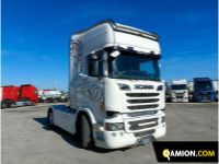 Scania R580 R580 | Altro Altro | RIBATTI VEICOLI INDUSTRIALI S.R.L.