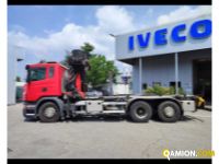Scania R 480 LB SCAR CON POLIPO | ATL SPA