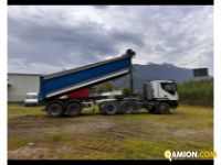 Iveco Trakker AT720T50/P Trakker AT720T50/P | Altro Trattore mezzo d'opera | ATL SPA