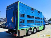 Iveco AS260S56Y/PS TRASPORTO ANIMALI AS260S56Y/PS TRASPORTO ANIMALI | Altro Altro | Milano Industrial S.P.A.