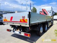 Iveco AS260S42Y/FS CASSONE CON GRU DIETRO CABINA AS260S42Y/FS CASSONE CON GRU DIETRO CABINA | Altro Altro | Milano Industrial S.P.A.