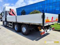 Iveco AS260S42Y/FS CASSONE CON GRU DIETRO CABINA AS260S42Y/FS CASSONE CON GRU DIETRO CABINA | Altro Altro | Milano Industrial S.P.A.