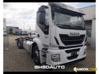 Iveco AT260S46Y/FS AT260S46Y/FS | Altro Altro | GHEDAUTO Veicoli Industriali S.r.l.