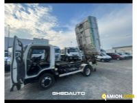 Isuzu ISUZU ISUZU | Altro Altro | GHEDAUTO Veicoli Industriali S.r.l.