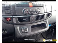 Iveco EUROCARGO eurocargo 150e21 | Altro Altro | GHEDAUTO Veicoli Industriali S.r.l.