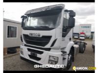 Iveco AT260S46Y/FS AT260S46Y/FS | Altro Altro | GHEDAUTO Veicoli Industriali S.r.l.