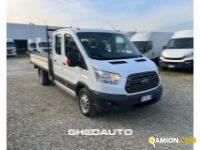 Ford Transit V363 FWD 350 E6 2016 transit 350 2.0 tdci 130cv entry L3 d.cab. E6 | Altro Altro | GHEDAUTO Veicoli Industriali S.r.l.