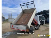 Iveco ML100E15 ML100E17 | Altro Altro | GHEDAUTO Veicoli Industriali S.r.l.