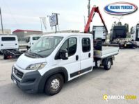 Fiat DUCATO maxi 35 LH2 2.3 mjt | Mason Trucks