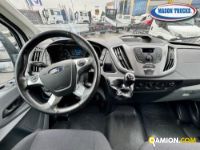 Ford TRANSIT TRANSIT | Mason Trucks