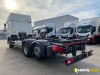 Daf XF105 xf105.460 | LO.MA.CAR. DI MARANI ALBERTO E CARLO SNC