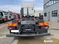 Iveco STRALIS stralis 510 | LO.MA.CAR. DI MARANI ALBERTO E CARLO SNC