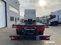 Daf XF105 xf105.460 | LO.MA.CAR. DI MARANI ALBERTO E CARLO SNC