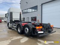 Iveco STRALIS stralis 510 | LO.MA.CAR. DI MARANI ALBERTO E CARLO SNC