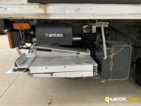 Iveco EUROCARGO eurocargo 75e18 | LO.MA.CAR. DI MARANI ALBERTO E CARLO SNC