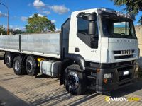 Iveco STRALIS AS260S45 | SAVIANO AUTO S.A.S