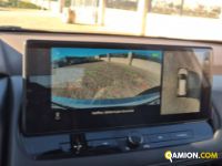 Nissan X-TRAIL X-TRAIL | Sistema Cooperazione e Impresa 
