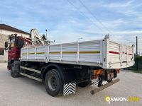 Daf DAF DAF | S.G. TRADING S.R.L.