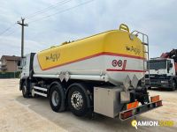 Iveco EUROTECH eurotech 240e42 | S.G. TRADING S.R.L.
