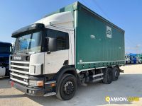 Scania SERIE G 340 | S.G. TRADING S.R.L.