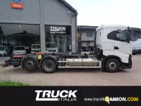 Iveco S-WAY S-Way AS 440 S46T/P hi-tronix | Altro Altro | Truck Italia S.p.a.