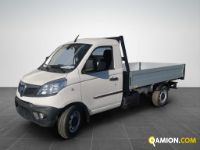 Piaggio NP6  NP6 SWB TIPP 307 SR LPG 280 TOP WHITE | Altro Altro | Truck Italia S.p.a.