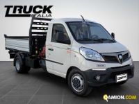 Piaggio NP6  NP6 TWB CHAS 325 LR LPG TOP WHITE | Altro Altro | Truck Italia S.p.a.
