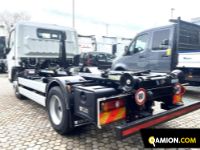 Mitsubishi Canter 7C15/28 TF1 MY22 Cab Sing Canter 7C15/28 TF1 MY22 Cab Sing | Altro Altro | Lodotruck Srl