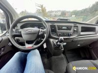 Ford Transit Custom 300 2018 Transit Custom 300 2018