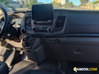 Ford TRANSIT CUSTOM 270 2.0 TDCi PC FURGONE ENTRY  TRANSIT CUSTOM 270 2.0 TDCi PC FURGONE ENTRY 
