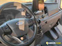 Ford TRANSIT CUSTOM 270 2.0 TDCi PC FURGONE ENTRY  TRANSIT CUSTOM 270 2.0 TDCi PC FURGONE ENTRY 