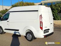 Ford TRANSIT CUSTOM 270 2.0 TDCi PC FURGONE ENTRY  TRANSIT CUSTOM 270 2.0 TDCi PC FURGONE ENTRY 