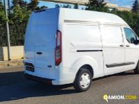 Ford TRANSIT CUSTOM 270 2.0 TDCi PC FURGONE ENTRY  TRANSIT CUSTOM 270 2.0 TDCi PC FURGONE ENTRY 