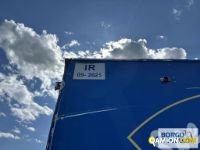 Iveco DAILY 60C15 | Motrice Isotermico / coibentato | Borgo Agnello S.p.A.