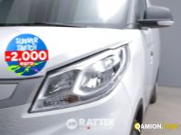 Maxus 50kWh LWB (IVA ESCLUSA) | Altro Altro | Rattix Srl