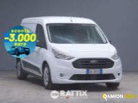 Ford transit connect 1.5 EcoBlue 120CV Trend L2H1 Auto (IVA ESCLUSA) | Rattix Srl