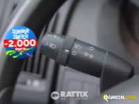 Peugeot BOXER 330 2.2 BlueHDI 140CV L2H2 (IVA ESCLUSA) | Altro Altro | Rattix Srl
