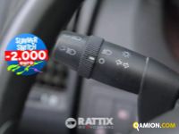 Peugeot BOXER 328 2.2 BlueHDI 120CV L1H1 Autocarro (IVA ESCLUSA) | Altro Altro | Rattix Srl