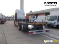 Iveco STRALIS AS260S46Y/FP CM | Altro Altro | IVECO OK TRUCKS Piacenza