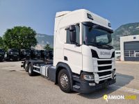 Scania R 450 B6x2*4NB R 450 B6x2*4NB | Altro Altro | SCANIA ITALIA RETAIL S.P.A
