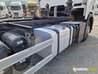 Scania R 450 B6x2*4NB R 450 B6x2*4NB | Altro Altro | SCANIA ITALIA RETAIL S.P.A