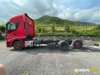 Iveco Stralis AS260S50Y/FS CM MOTRICE PASSO 4800 Stralis AS260S50Y/FS CM MOTRICE PASSO 4800 | Altro Altro | MECAR SPA