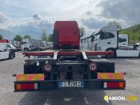 Iveco Stralis AS260S50Y/FS CM MOTRICE PASSO 4800 Stralis AS260S50Y/FS CM MOTRICE PASSO 4800 | Altro Altro | MECAR SPA