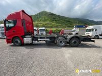 Iveco Stralis AS260S50Y/FS CM MOTRICE PASSO 4800 Stralis AS260S50Y/FS CM MOTRICE PASSO 4800 | Altro Altro | MECAR SPA