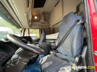 Iveco Stralis AS260S50Y/FS CM MOTRICE PASSO 4800 Stralis AS260S50Y/FS CM MOTRICE PASSO 4800 | Altro Altro | MECAR SPA