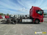 Iveco Stralis AS260S50Y/FS CM MOTRICE PASSO 4800 Stralis AS260S50Y/FS CM MOTRICE PASSO 4800 | Altro Altro | MECAR SPA